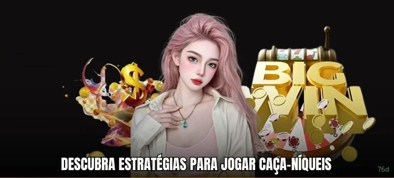 Plataforma 76d - Segurança, Tecnologia e Confiança